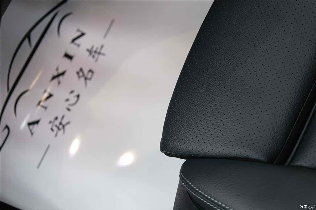 Mercedes-Benz C-Class, 2020 22