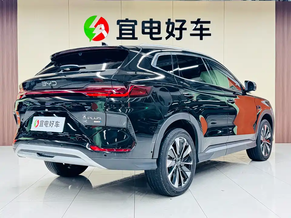 BYD Songjiang
