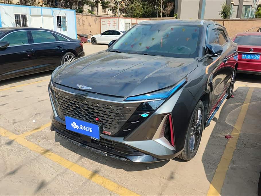 Oshan Z6