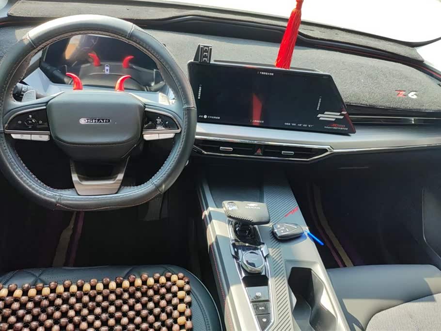 Oshan Z6