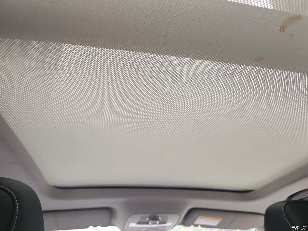 Roewe RX5, 2017 9