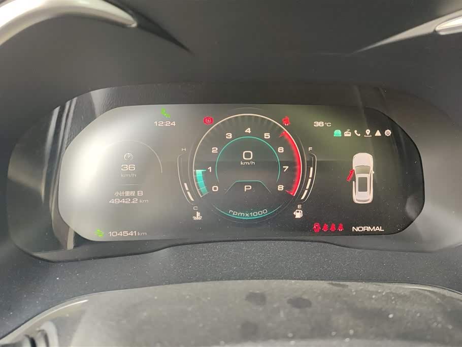 Weipai VV6