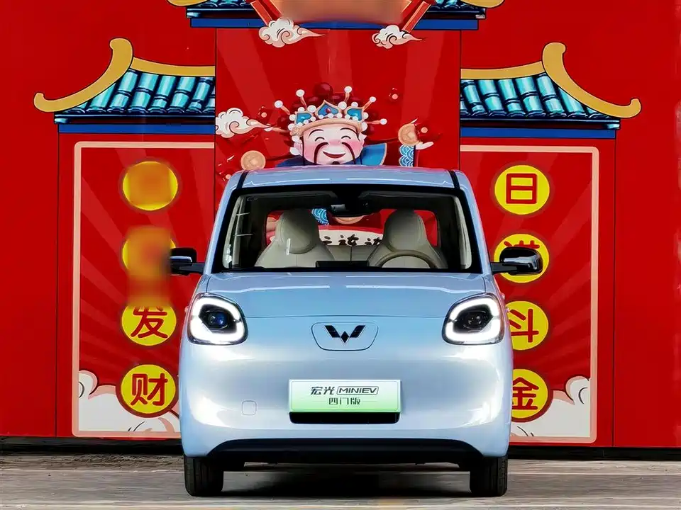 Wuling Hongguang MINIEV
