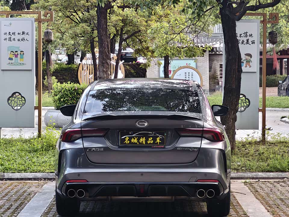 Trumpchi Shadow Leopard