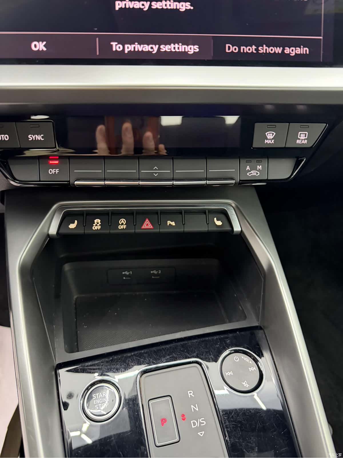 Audi A3, 2022 15