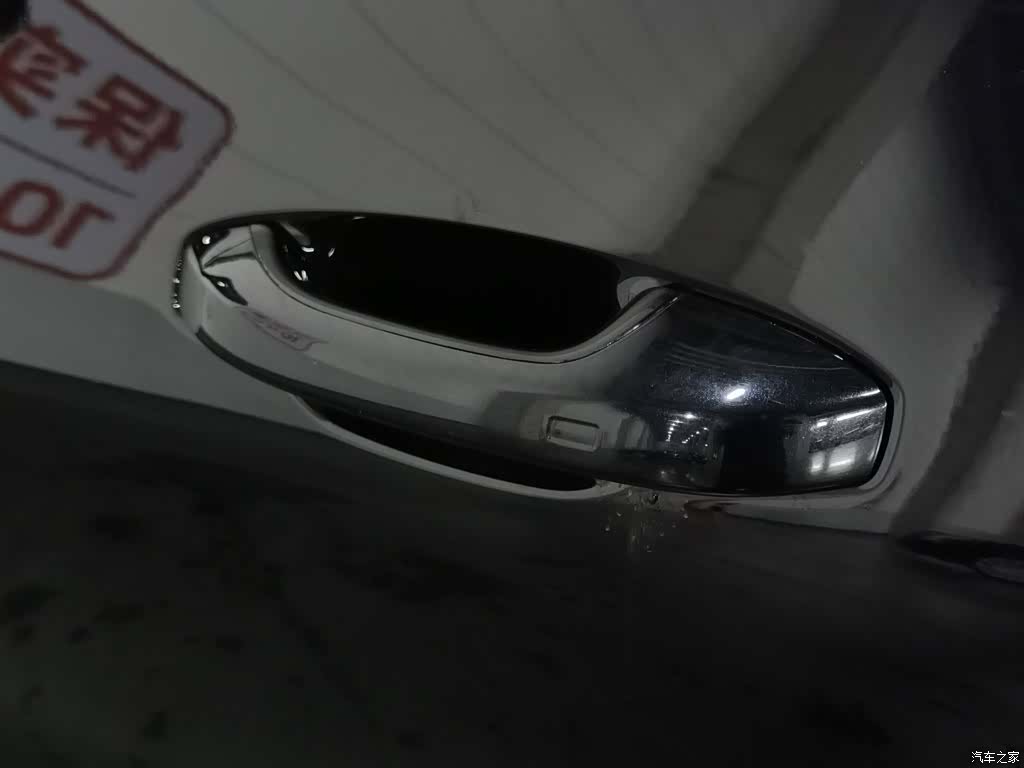 Li Auto ONE, 2022 18