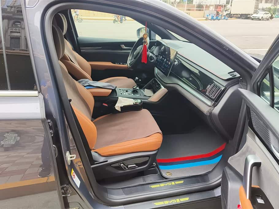 BYD Tangxin Energy BYD Tangxin Energy