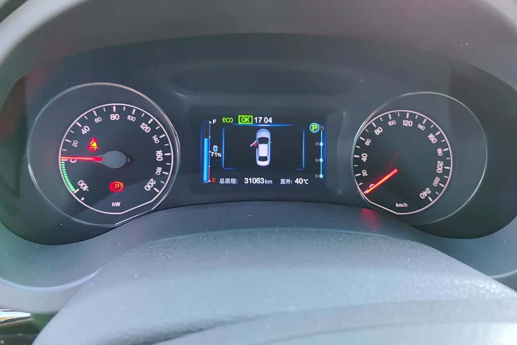BYD E5, 2016 14