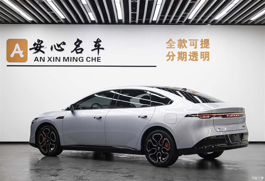 Nissan N7, 2025 4