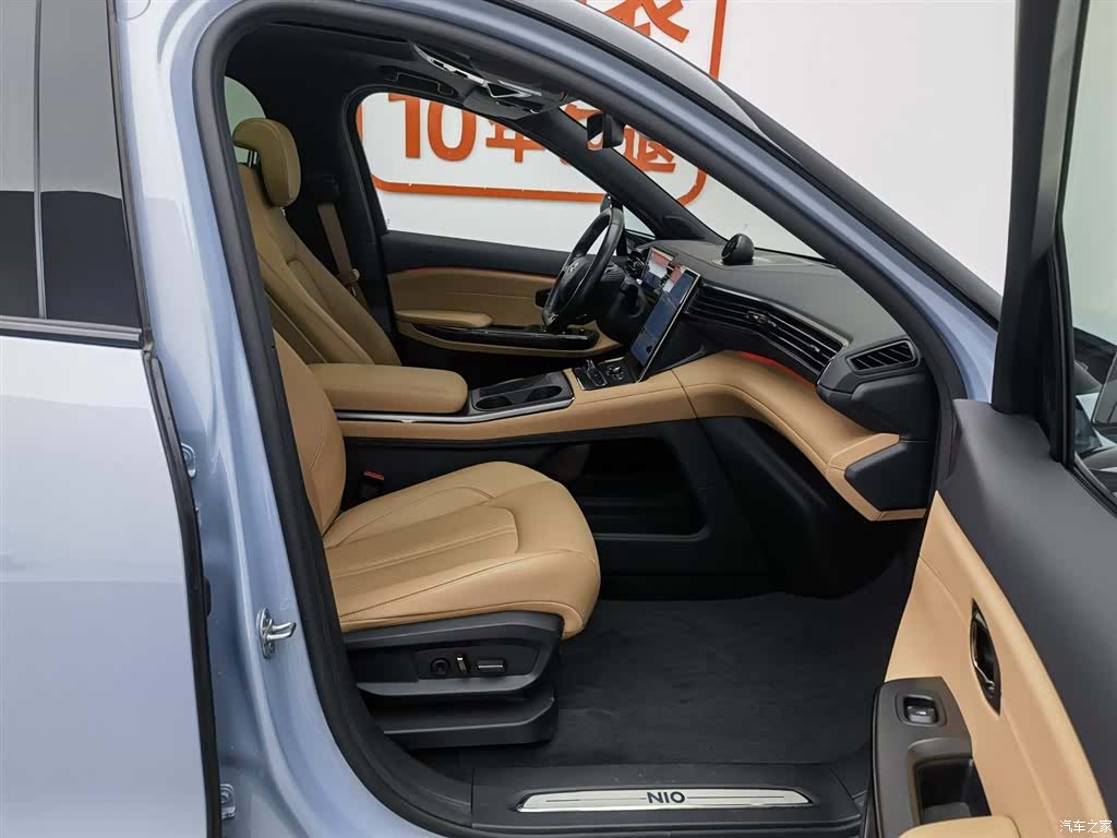 NIO ES6, 2021 23