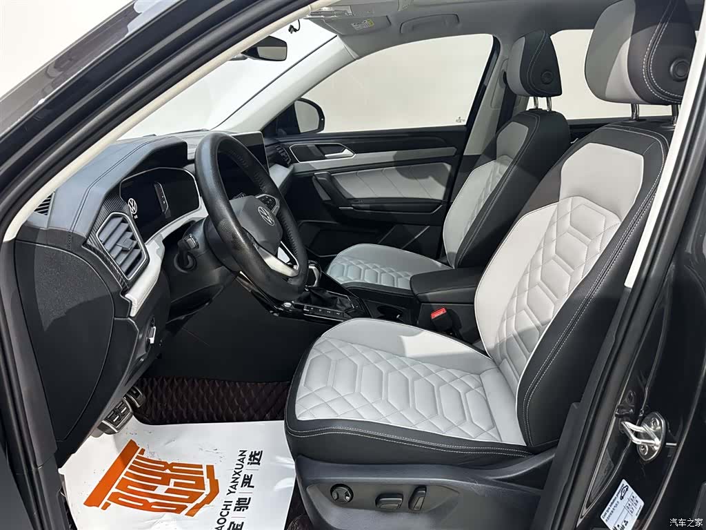 Volkswagen Tayron, 2022 30