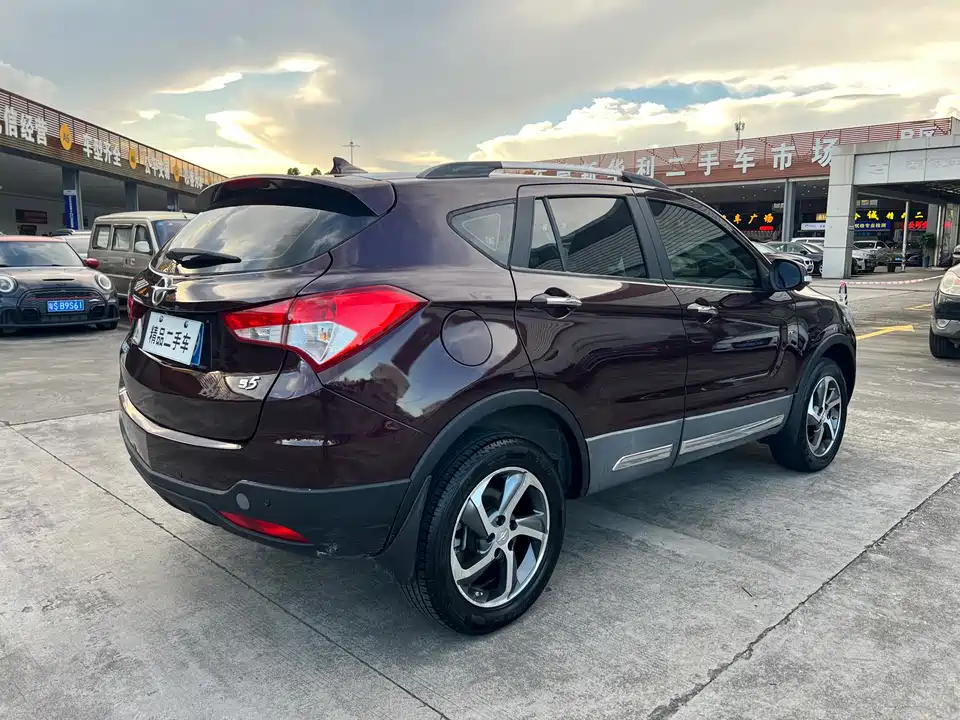 Haima S5