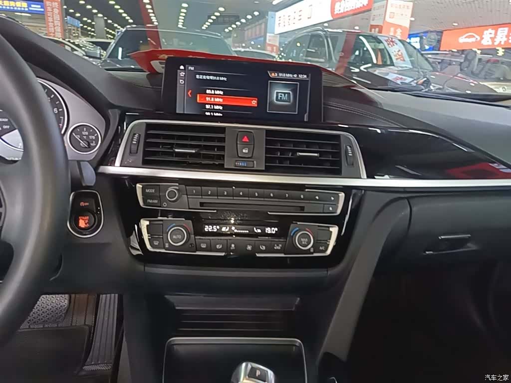 BMW 3 Series, 2019 13