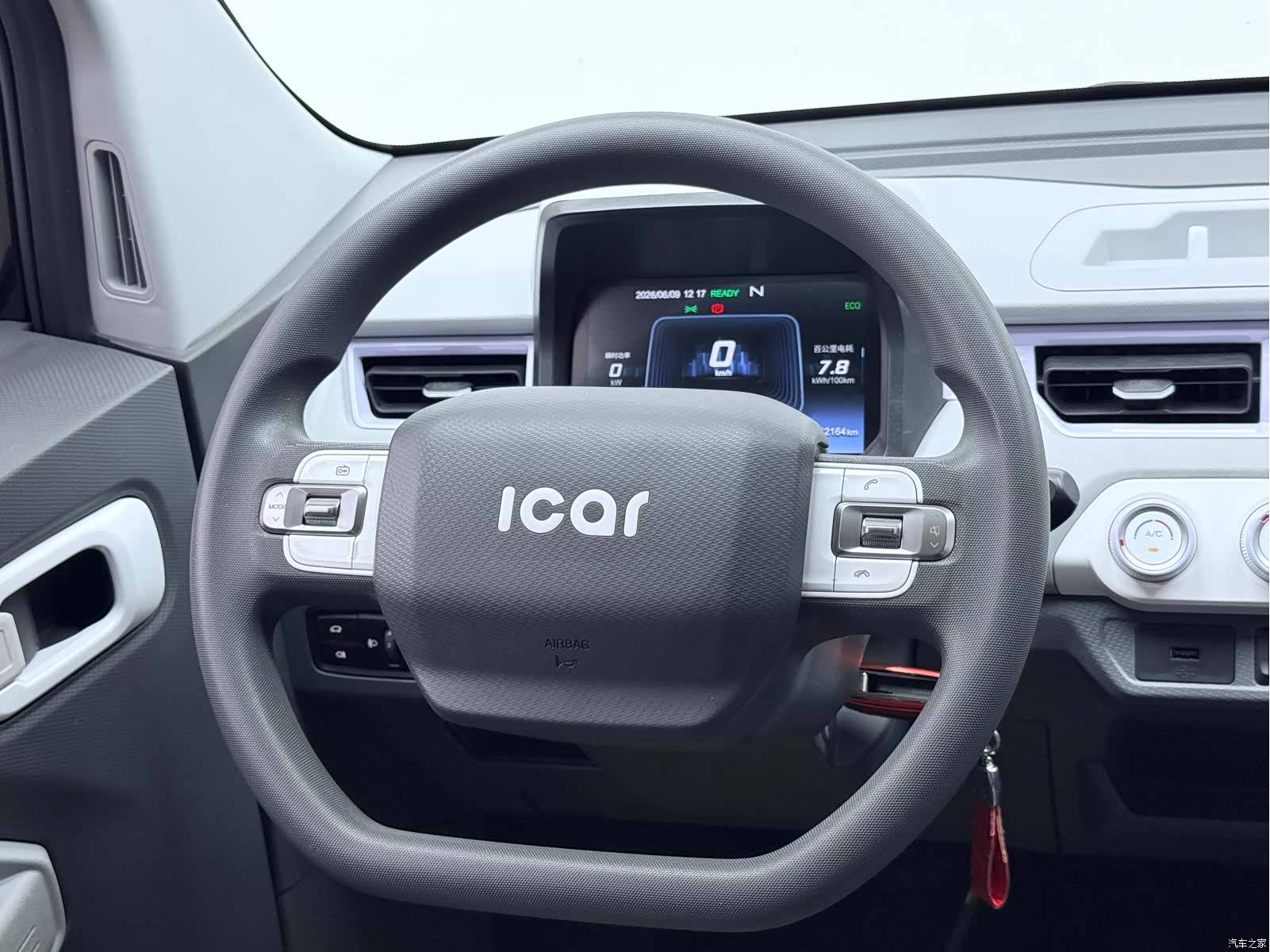Chery QQ, 2023 8