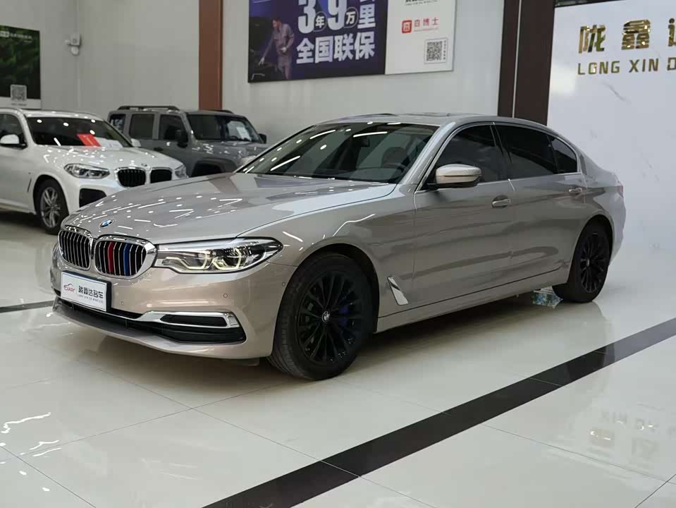 BMW 5 series