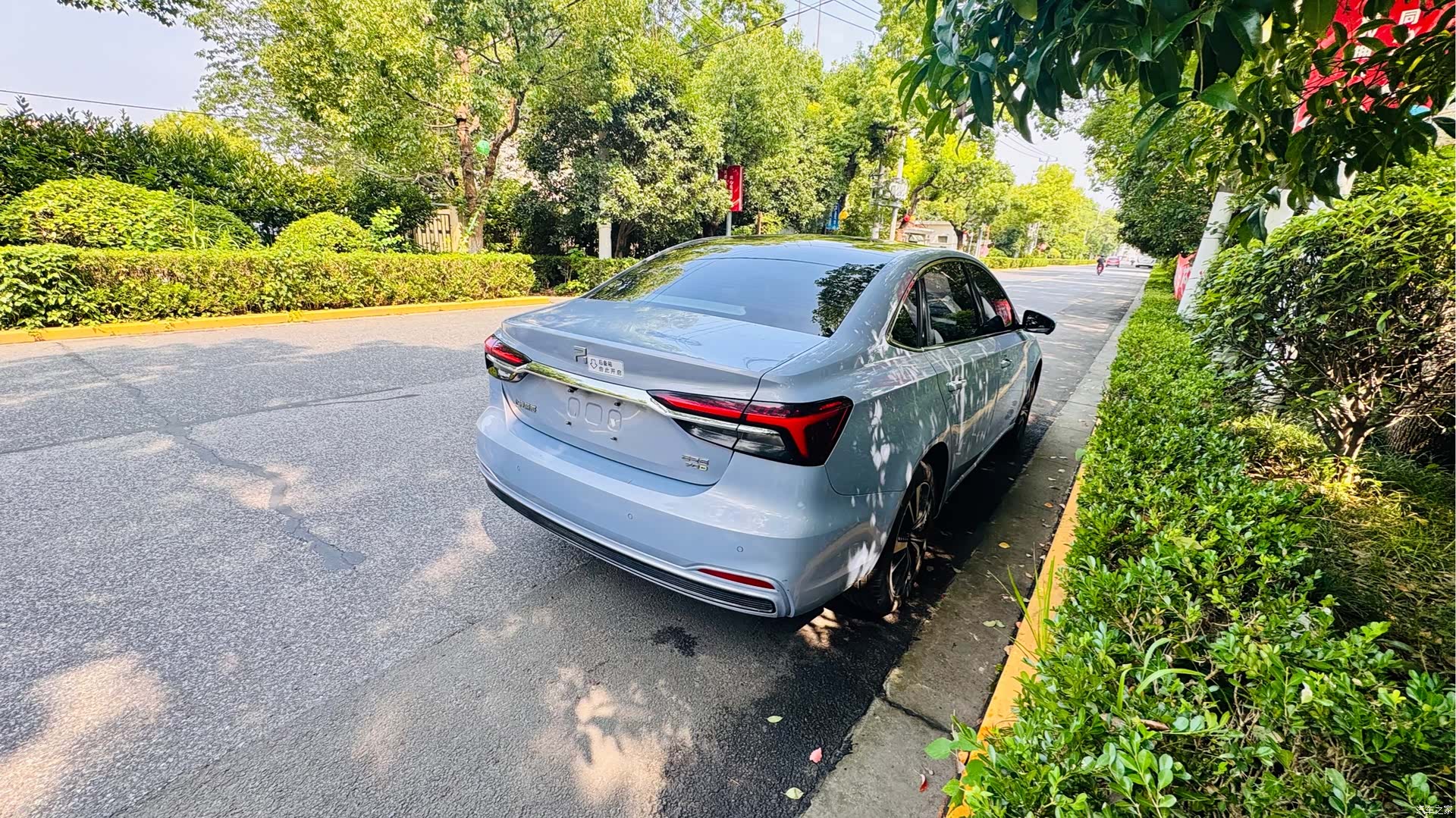 Rising Auto ER6, 2022 6