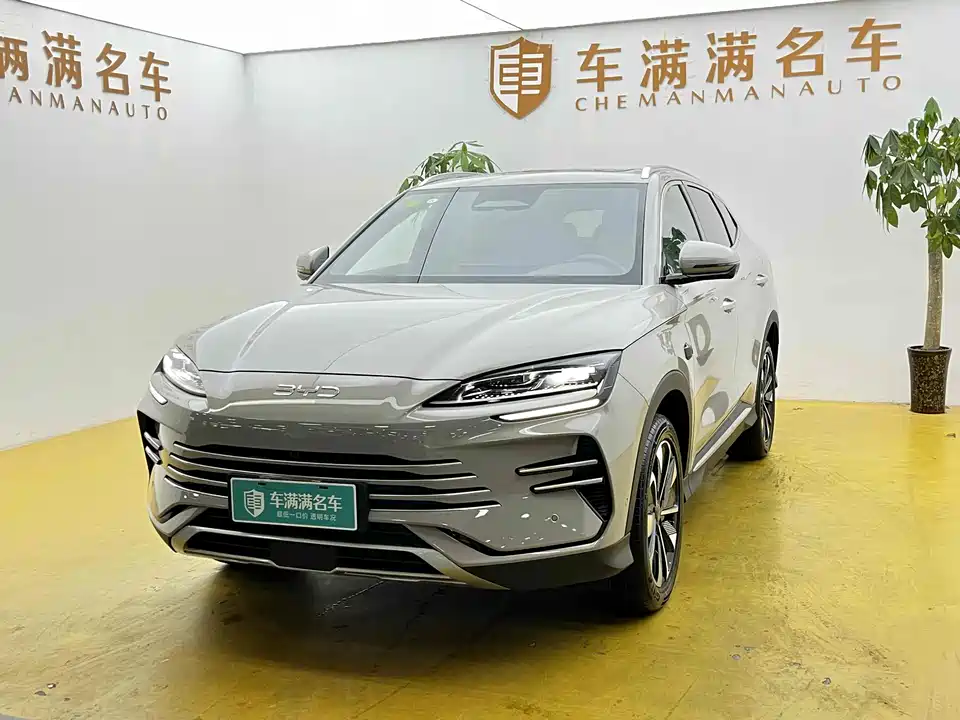 BYD Songjiang
