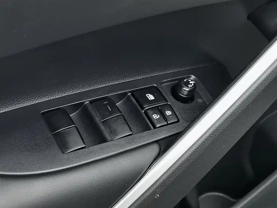 Toyota Corolla Sharp amplifier