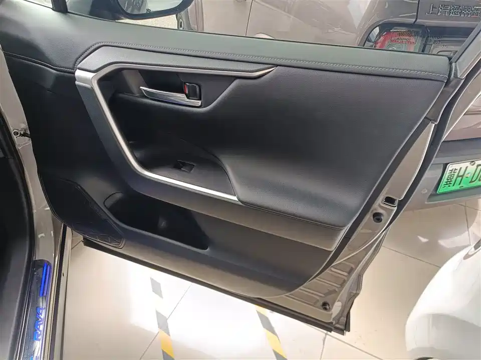 Toyota RAV4 Rongfang