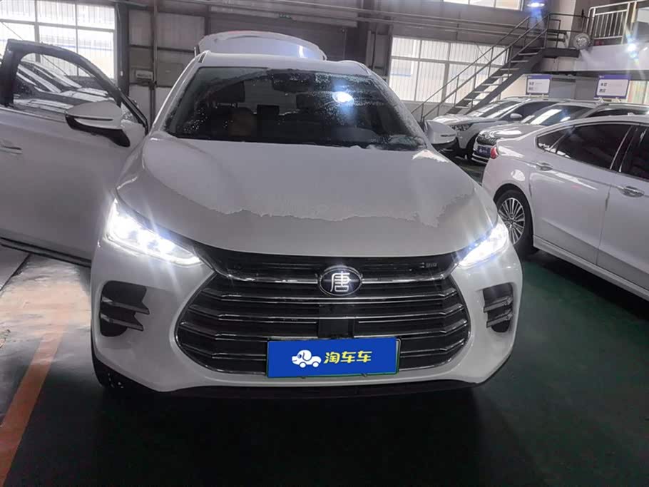 BYD Tangxin Energy BYD Tangxin Energy
