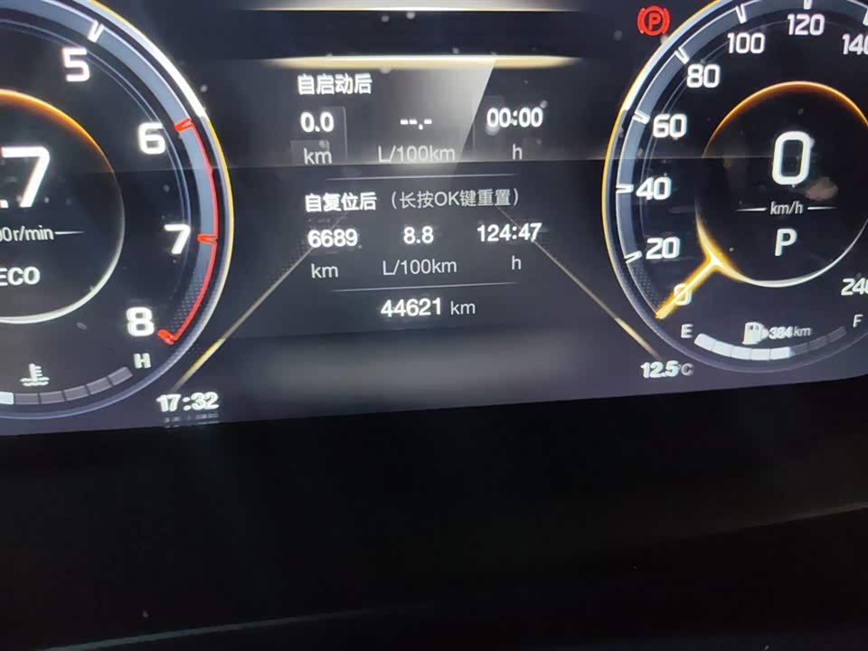 Trumpchi Trumpchi M8