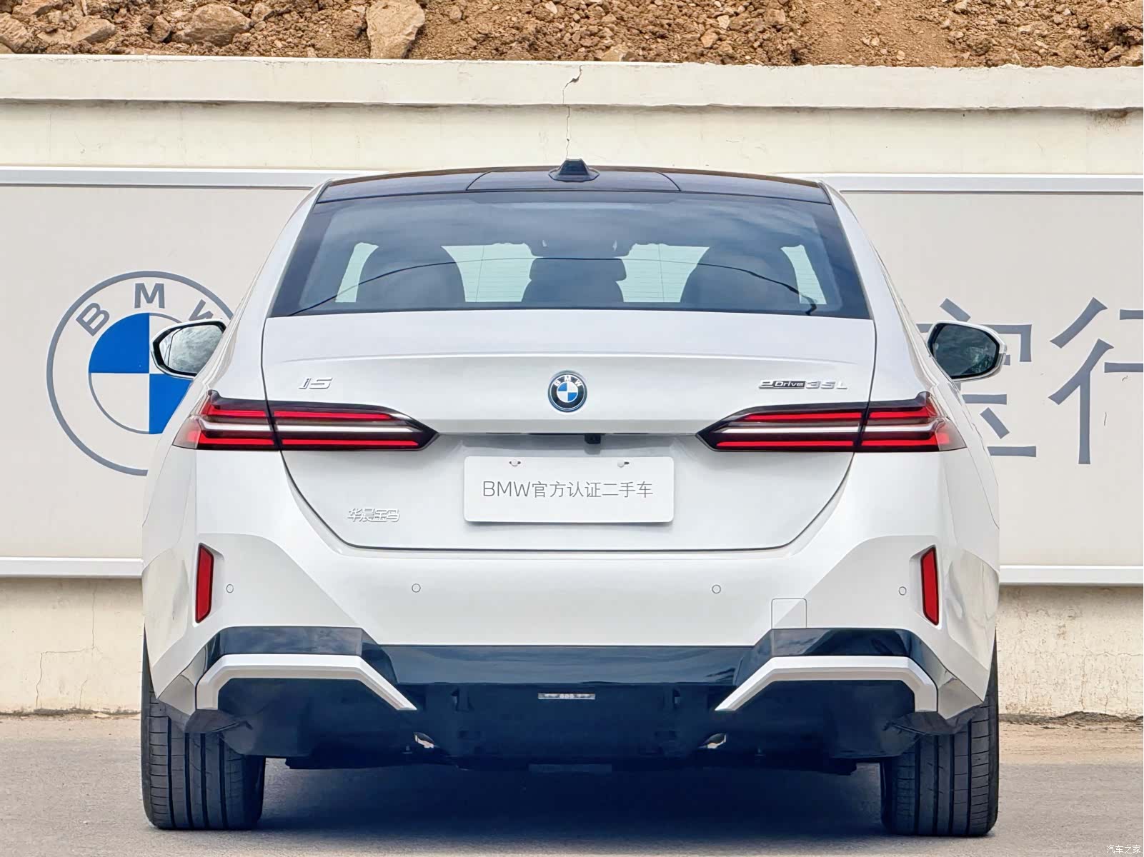 BMW i5, 2025 4