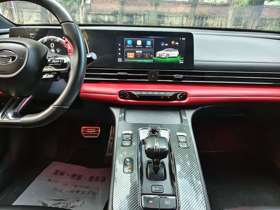 Trumpchi Shadow Leopard