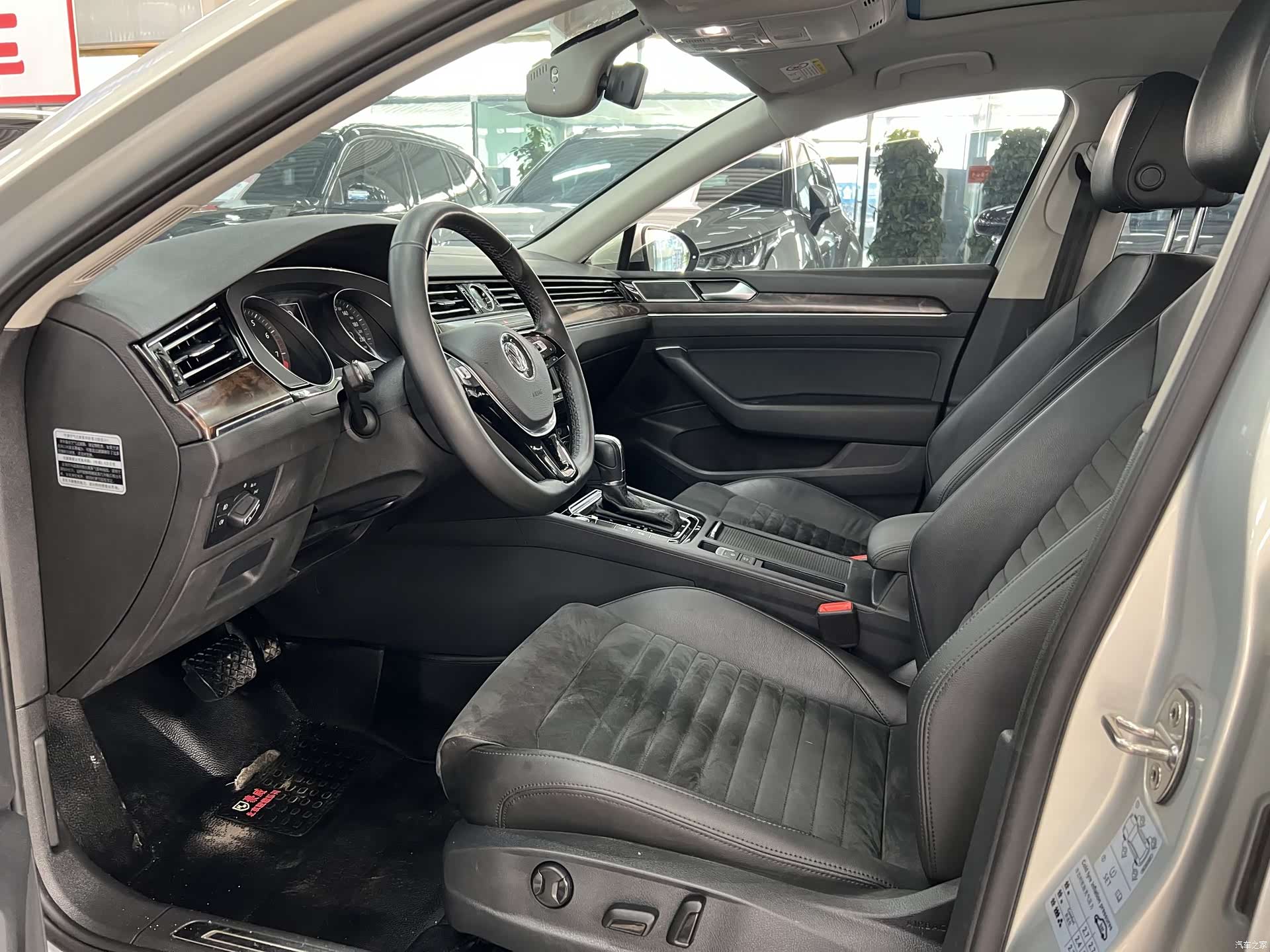 Volkswagen Magotan, 2017 4