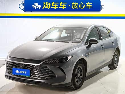 PLUS 2025 DM-i Ǽݰ 55KM