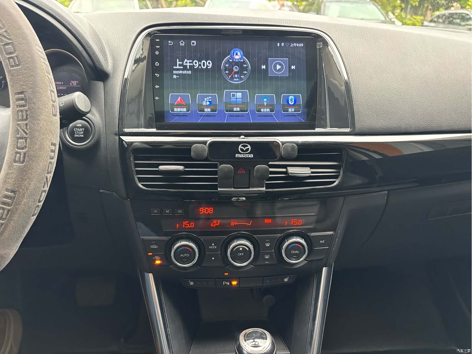 Mazda CX-5, 2014 30