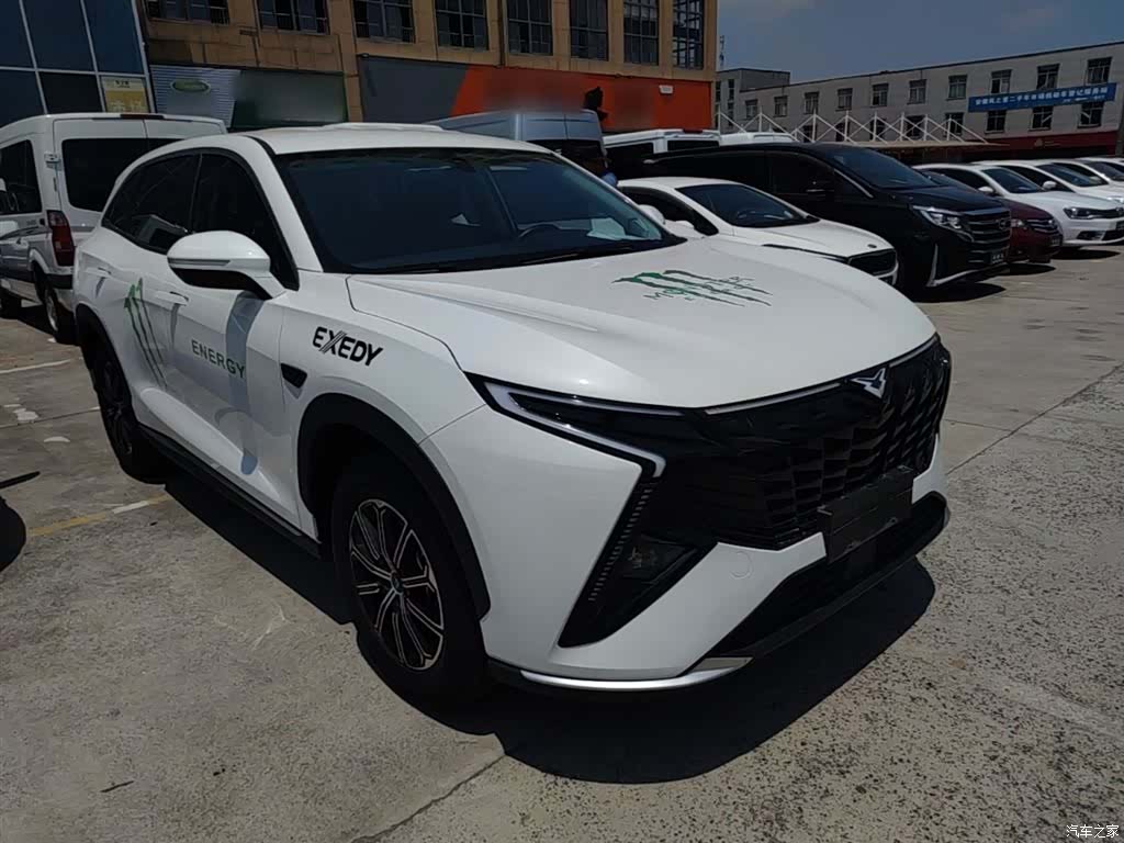 Cowin 5, 2024 4