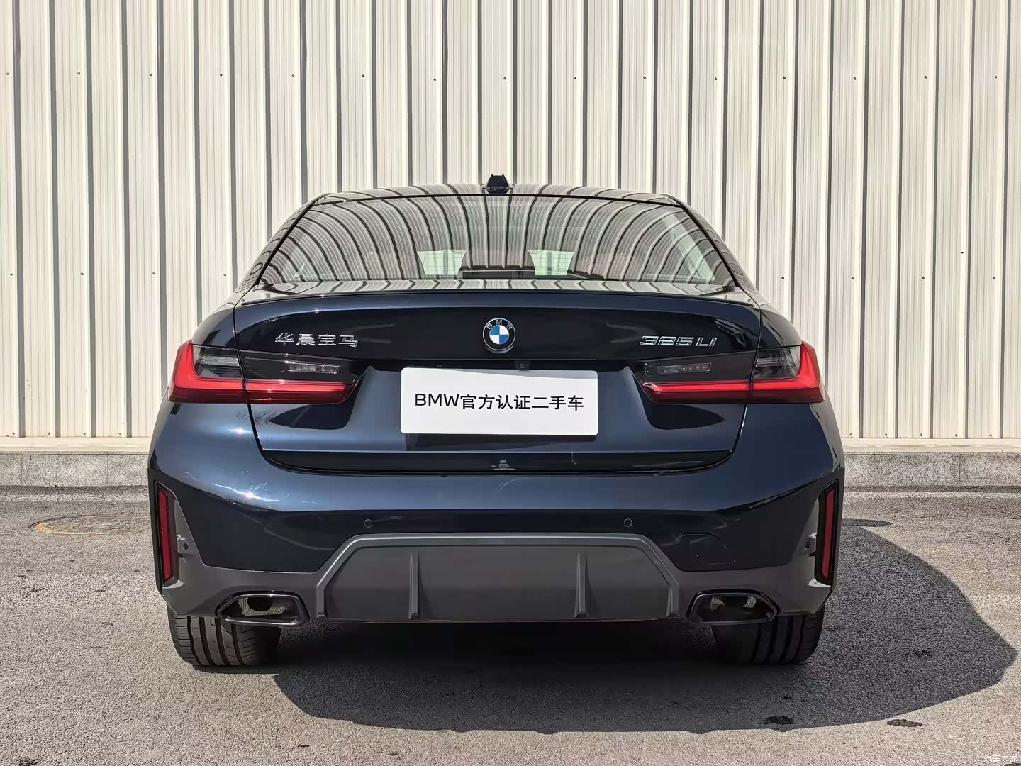 BMW 3 Series, 2025 11