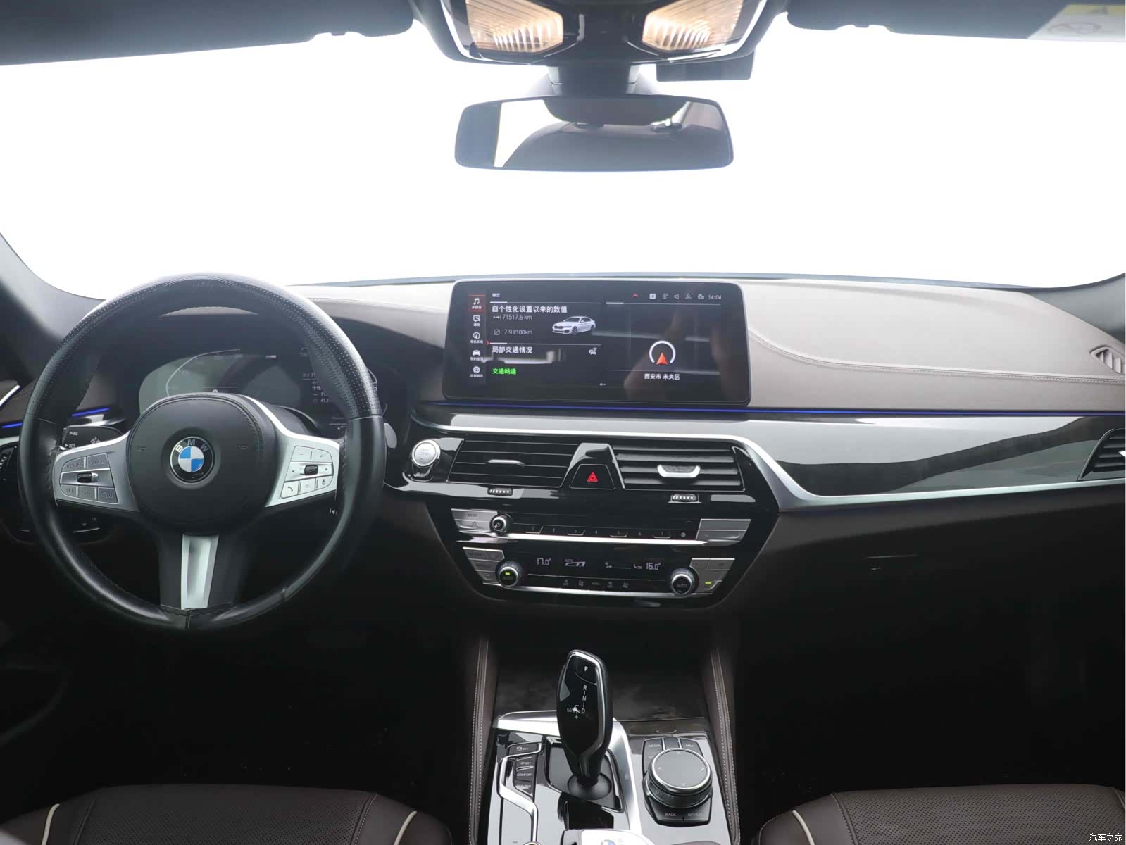 BMW 5 Series, 2022 10