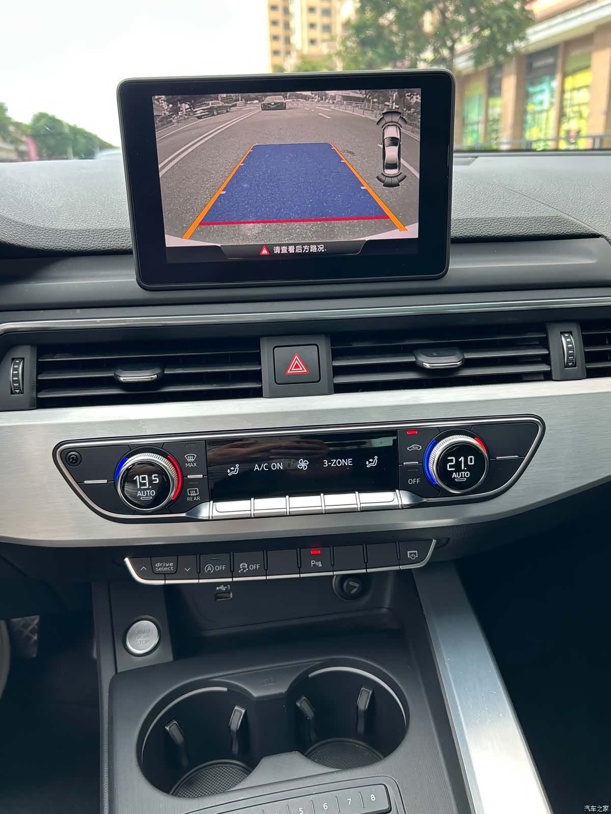 Audi A4L, 2019 21