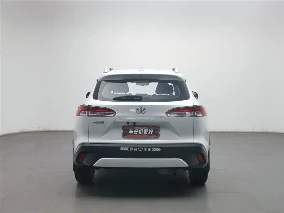 Toyota Corolla Sharp amplifier