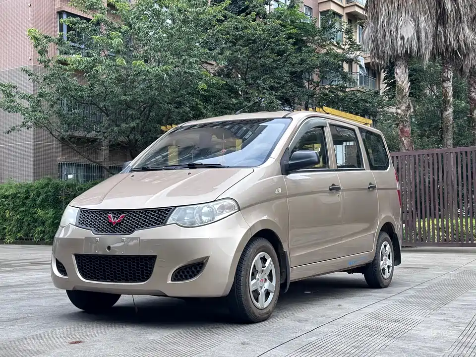Wuling Wuling Hongguang