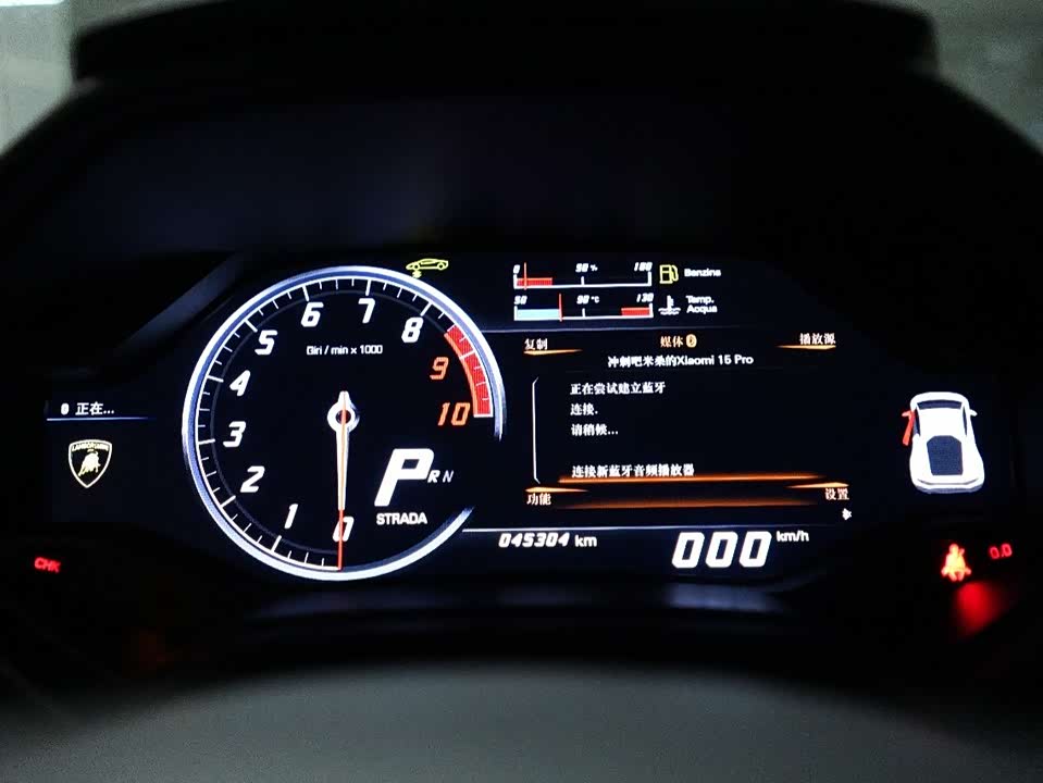 Lamborghini Huracán