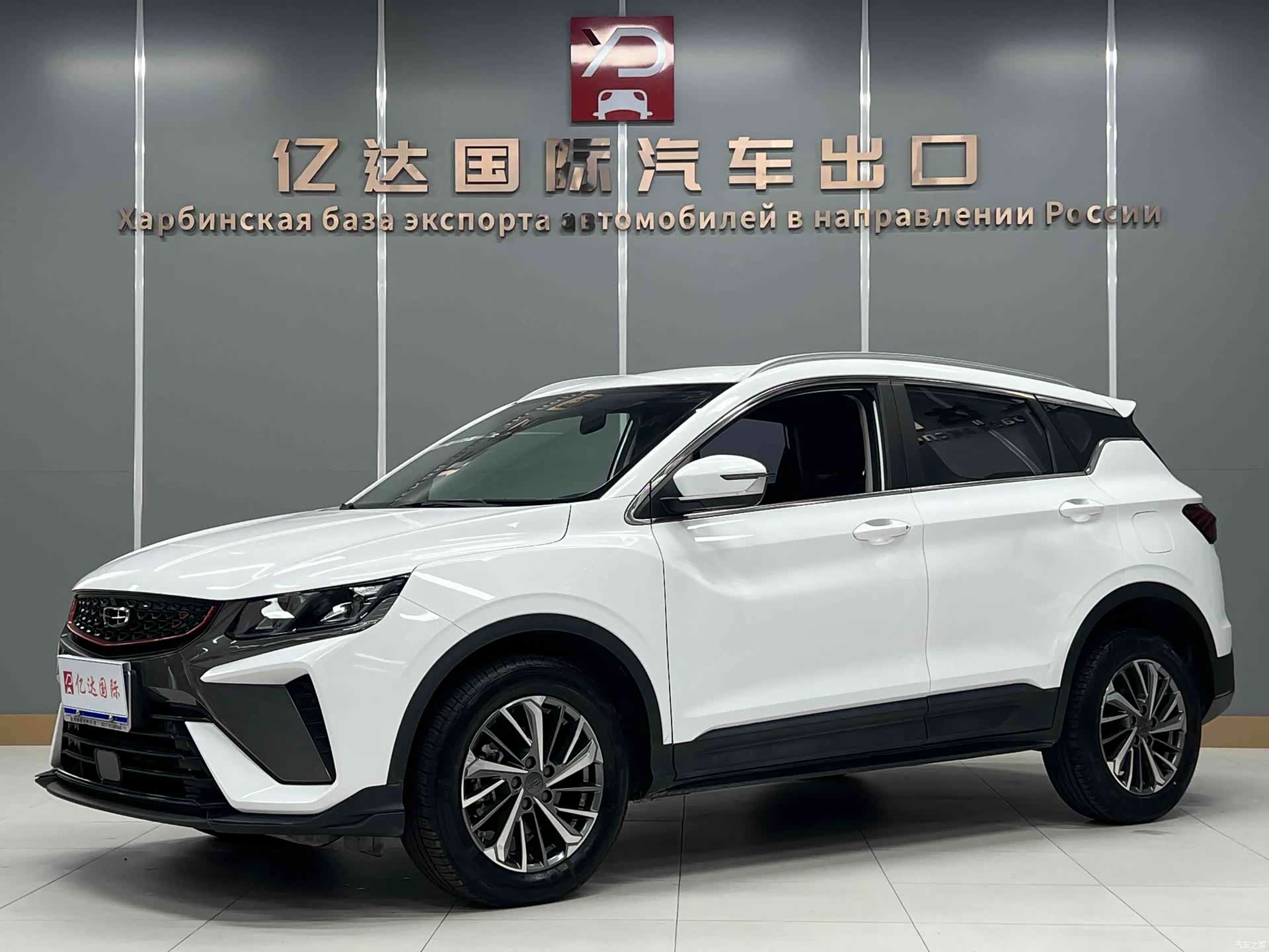 Geely Coolray, 2022 1