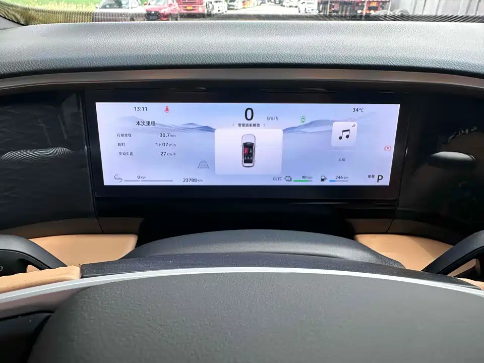 Geely Galaxy Galaxy L7