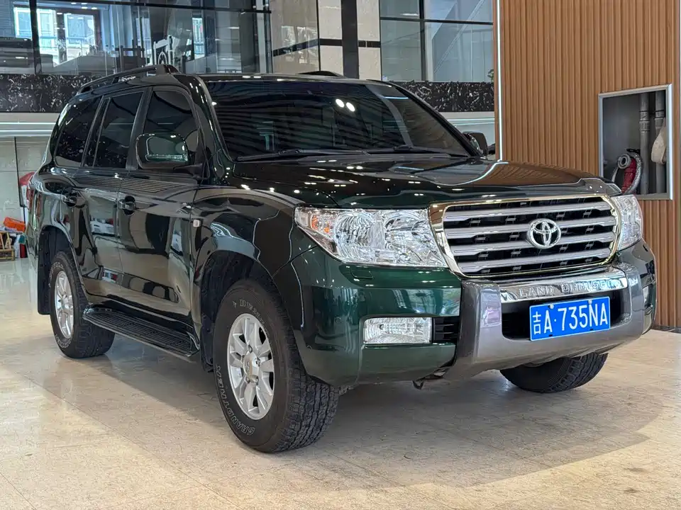 Toyota Landkuluze