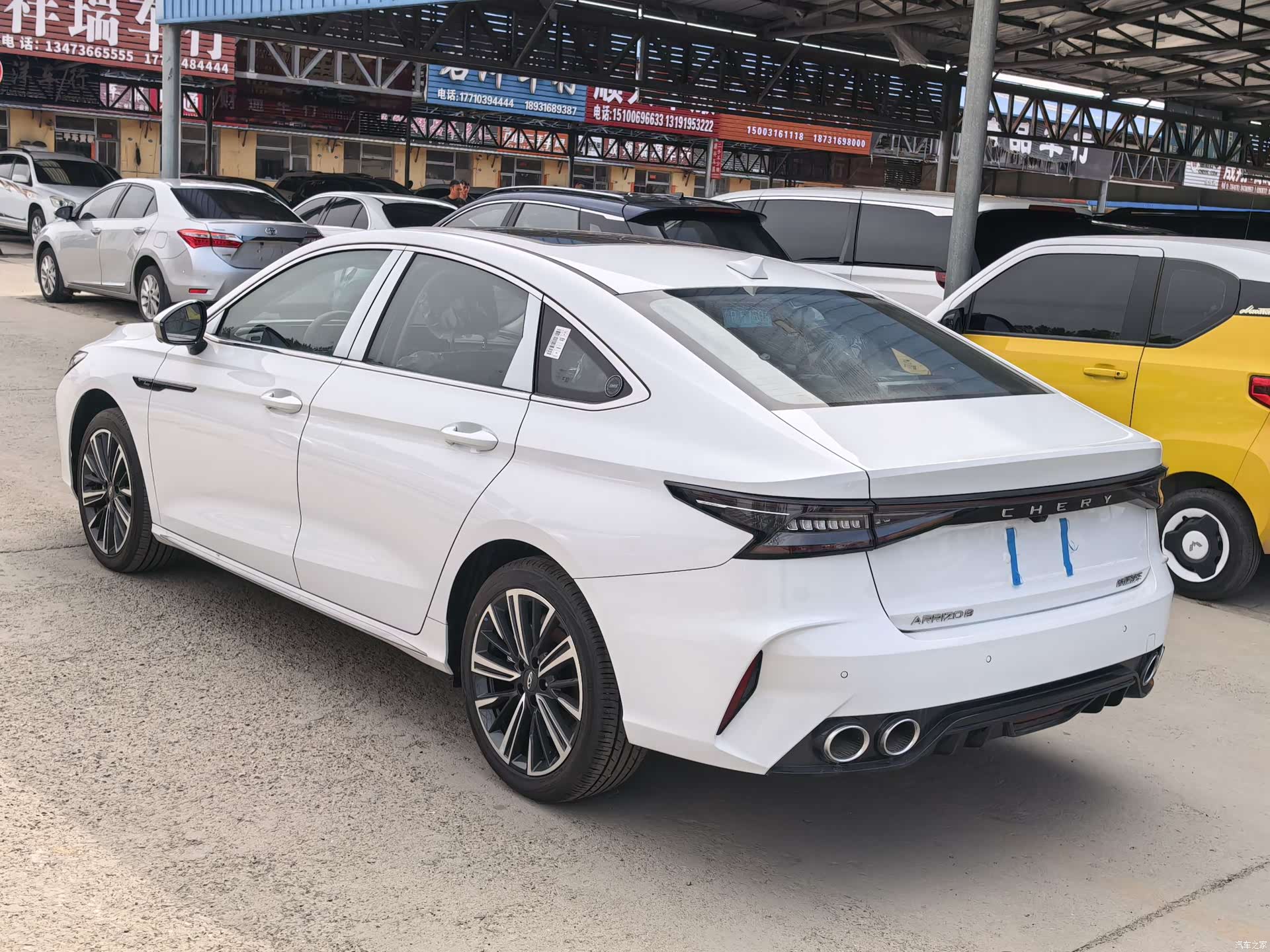 Chery Arrizo 8, 2026 4