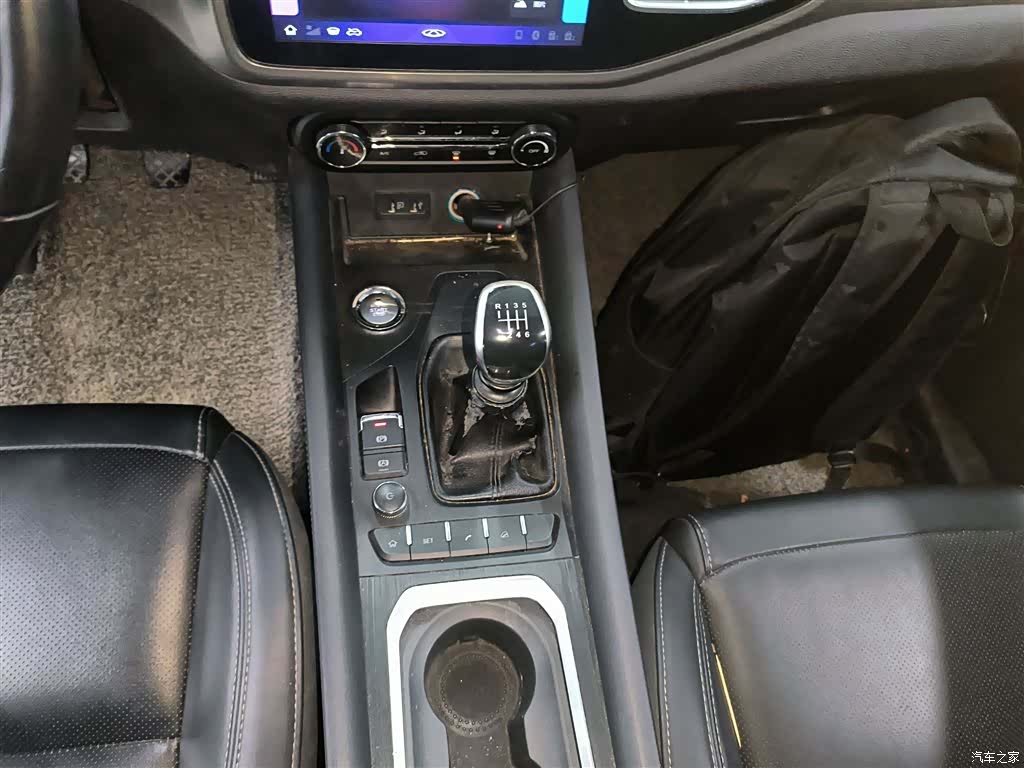 Chery Tiggo 8, 2020 13