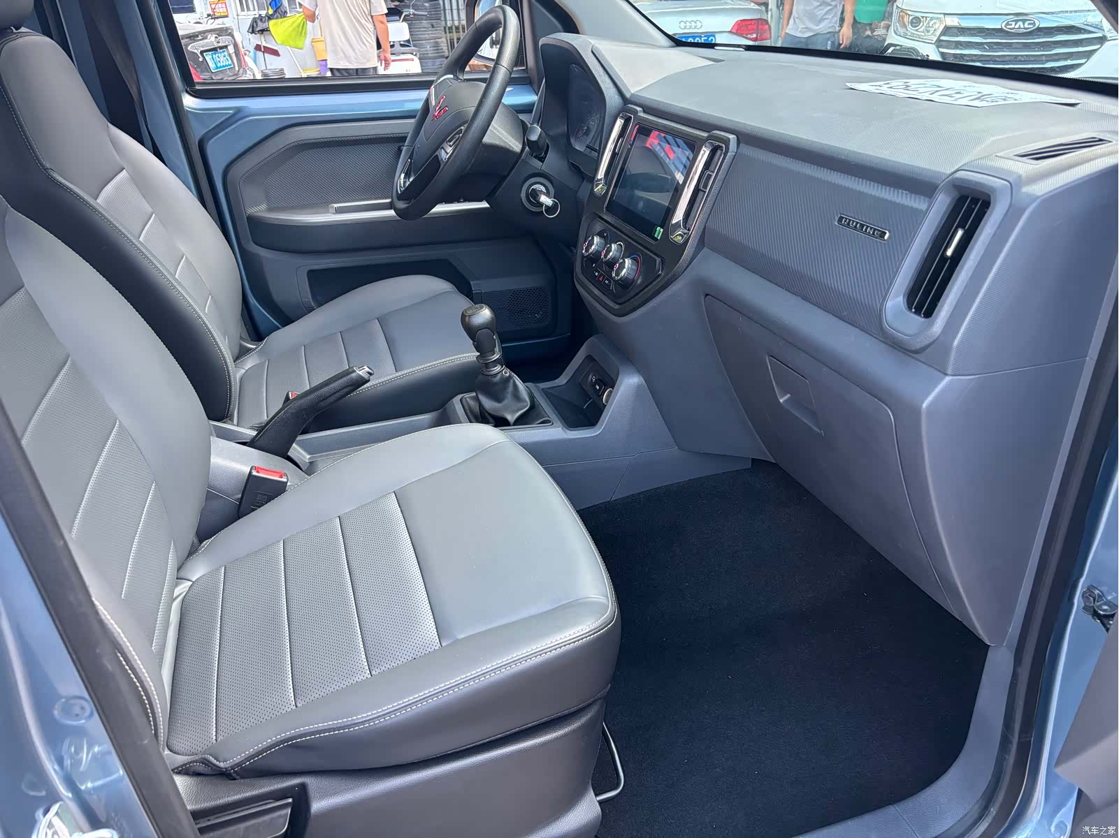 Wuling 1.5LLAR, 2023 14