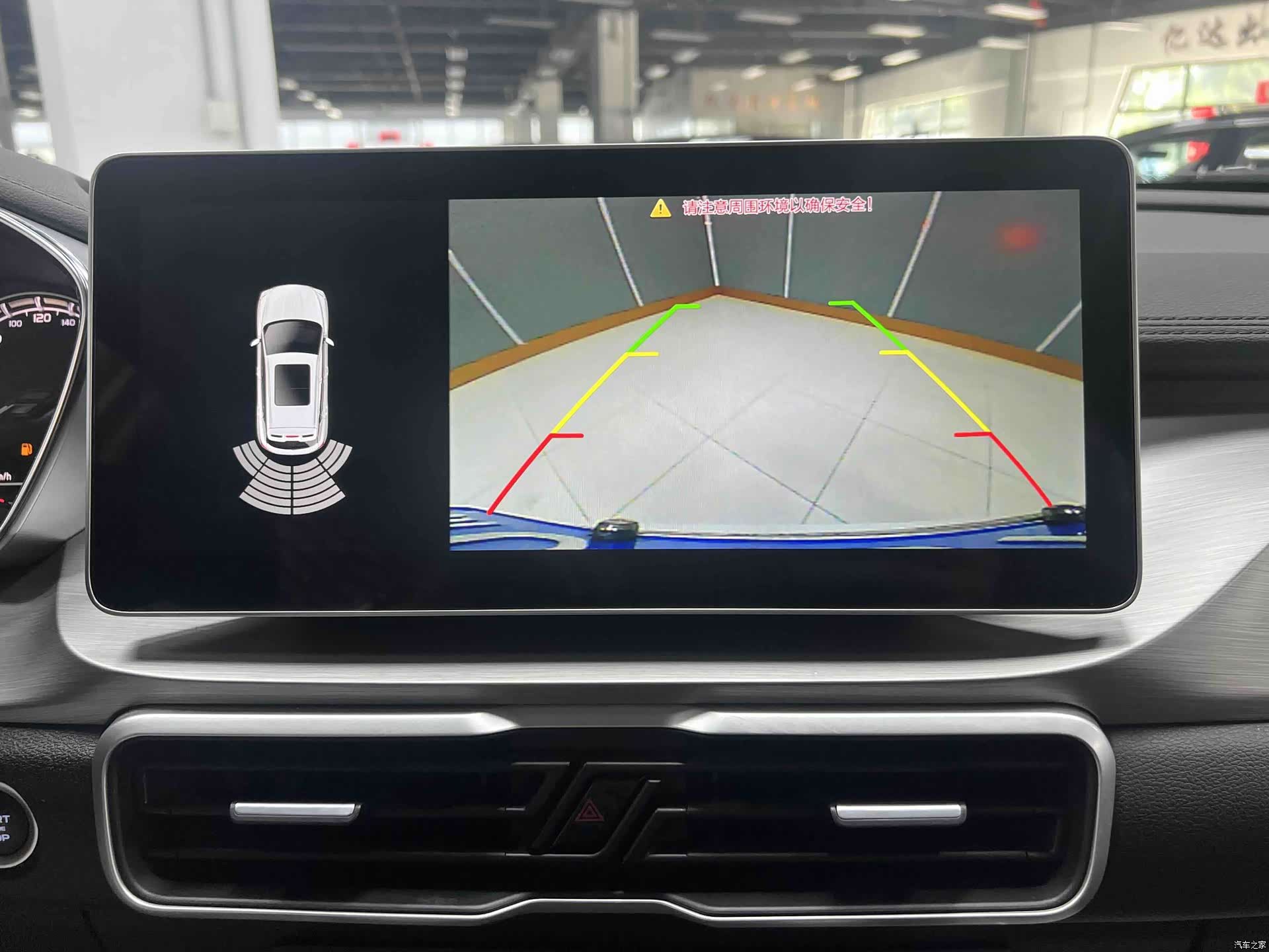 Geely Coolray, 2022 7