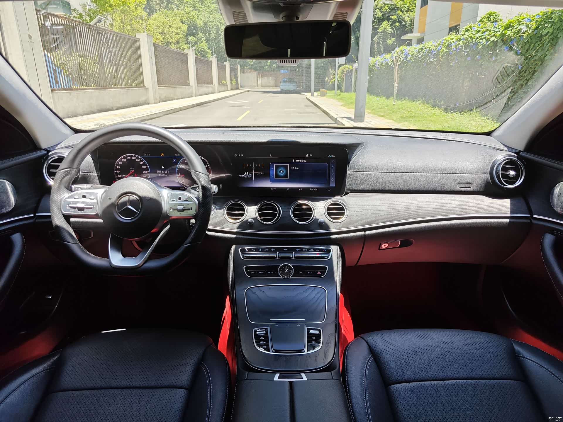 Mercedes-Benz E-Class, 2020 13