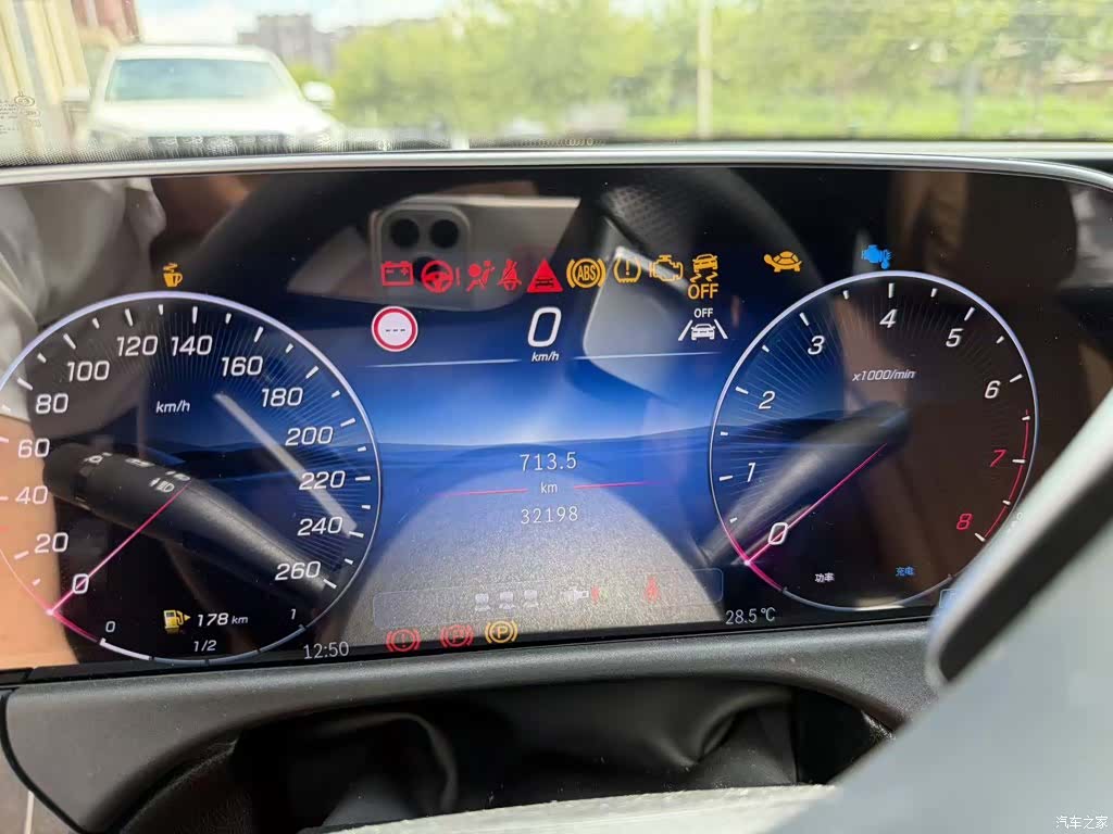 Mercedes-Benz E-Class, 2024 7