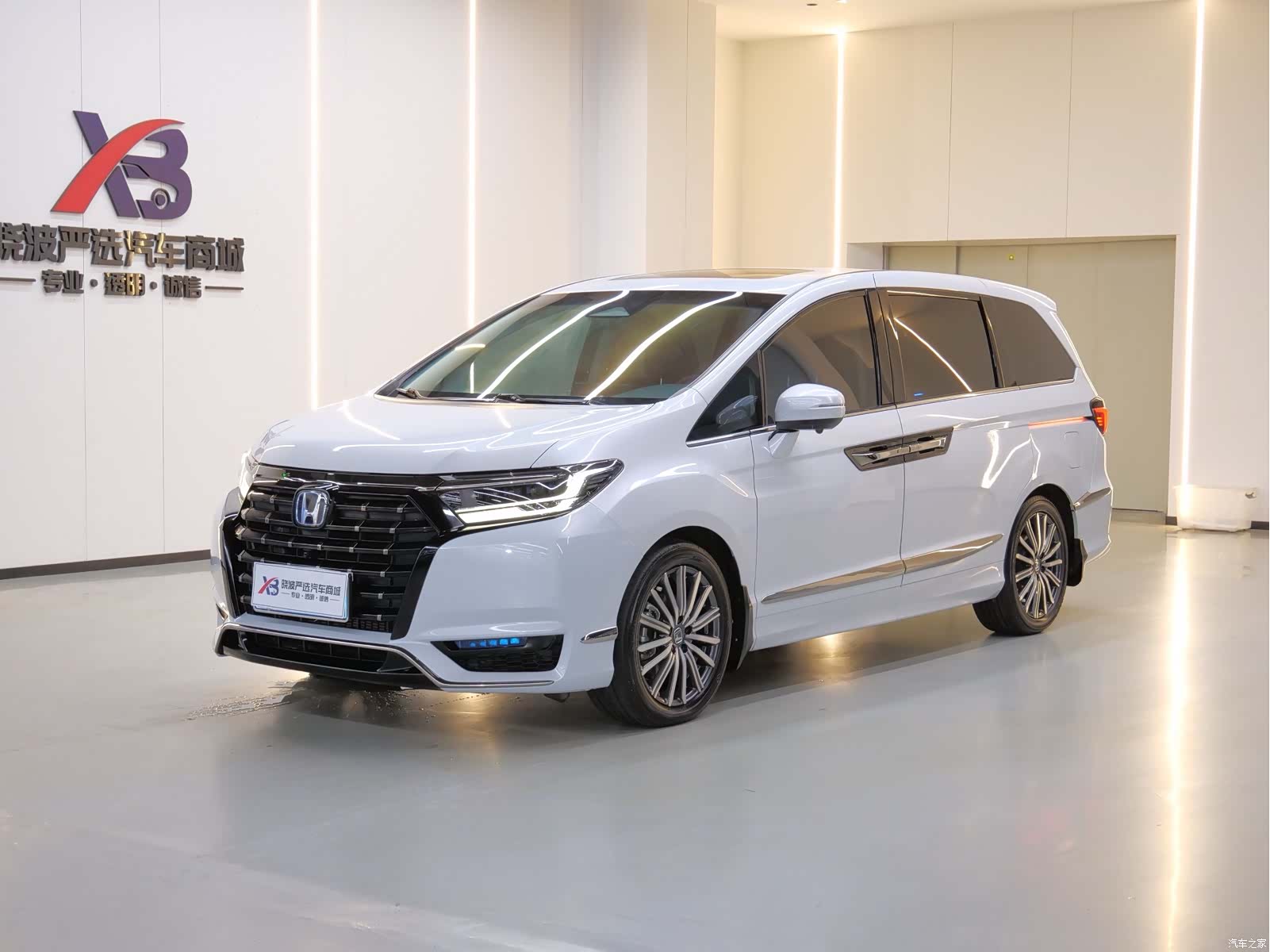 Honda Elysion, 2024 1