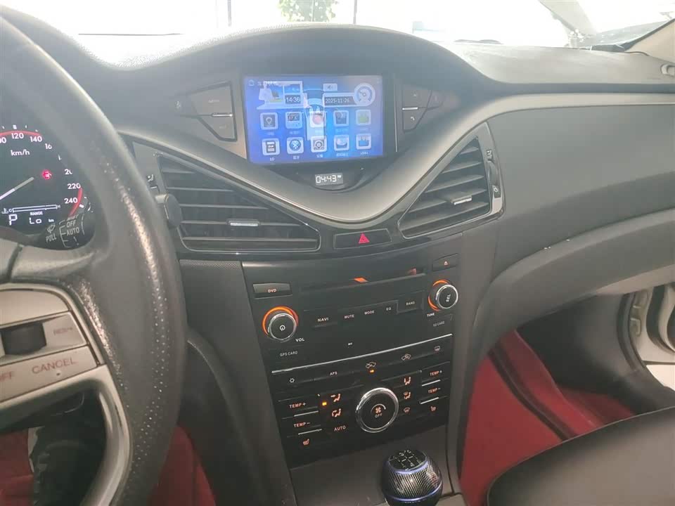 Besturn B70