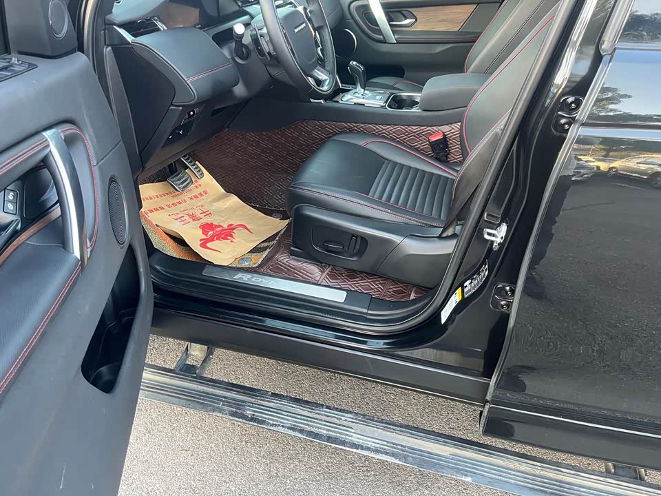 Land Rover Discover sports