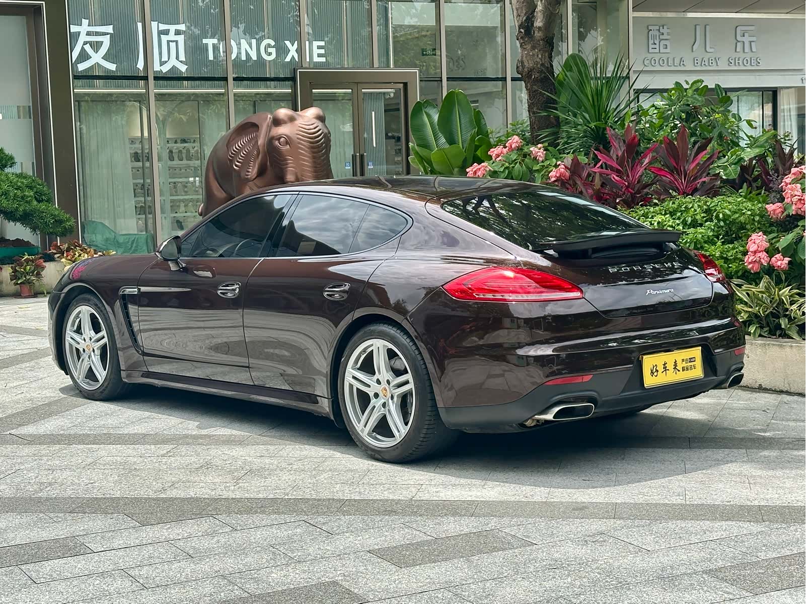 Porsche Panamera, 2014 3
